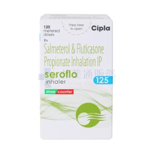 セロフロ・インヘラー画像3