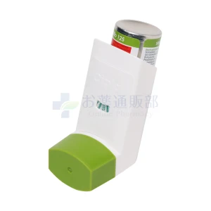 セロフロ・インヘラー画像4