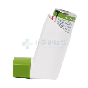 セロフロ・インヘラー画像6