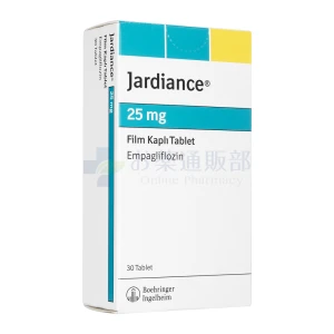 ジャディアンス画像5