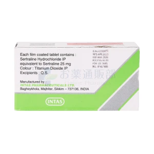 セルティマ画像3