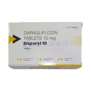 ダパリル（5mg・10mg）画像2