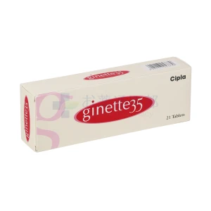 ジネット35画像1