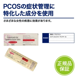 ジネット35画像7