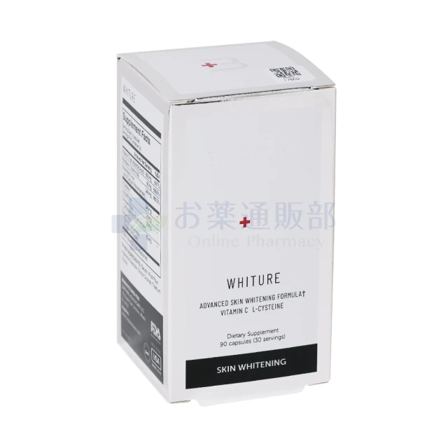 BIHAKUENホワイチュア