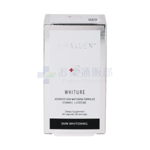 BIHAKUENホワイチュア画像2