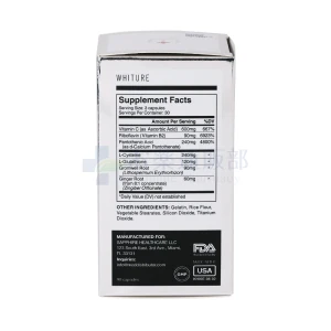 BIHAKUENホワイチュア画像3