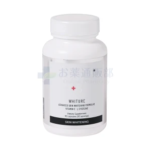 BIHAKUENホワイチュア画像4