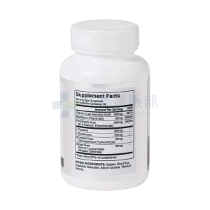 BIHAKUENホワイチュア画像5