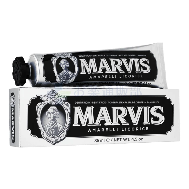 (Marvis)アマレッリリコラス・トゥースペースト