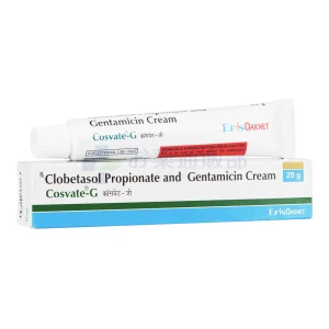 コスベートGクリーム画像1