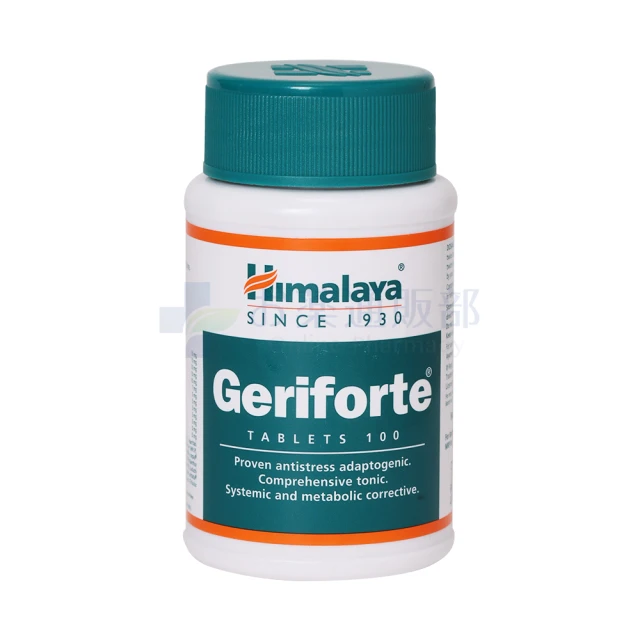 ジェリフォルテ