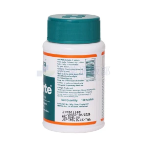 ジェリフォルテ画像3