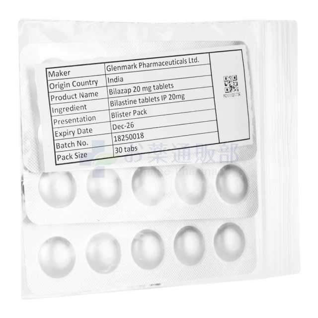 ビラノア・ジェネリック(ビラザップ)