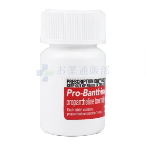 プロバンサイン画像1