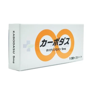 カーボダス画像1