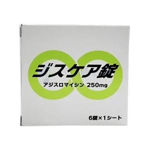 ジスケア錠画像1