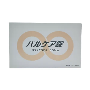 バルケア錠画像1
