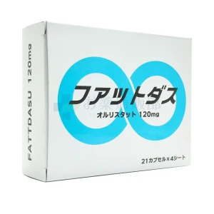 ファットダス画像1