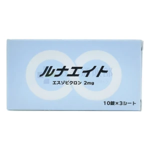 ルナエイト画像1