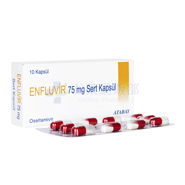 オセルタミビル