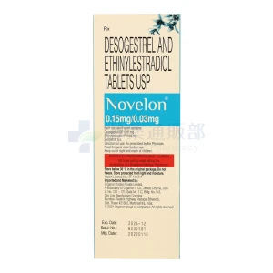 ノベロン（低用量ピル）画像2