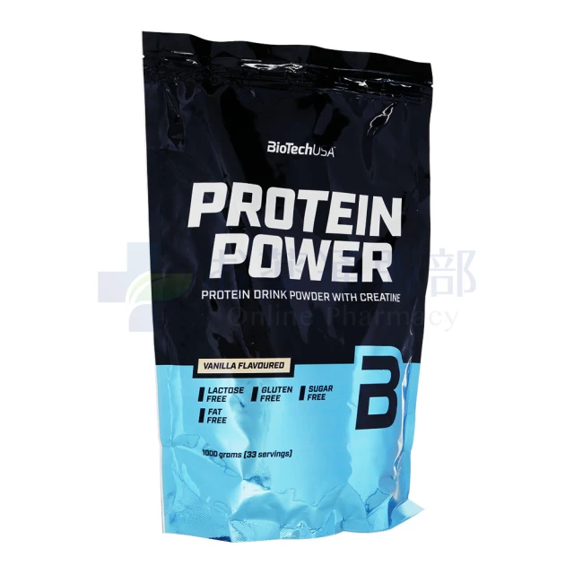 プロテインパワー（33回分）