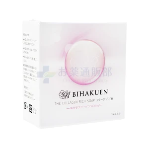 BIHAKUENコラーゲン石鹸画像1