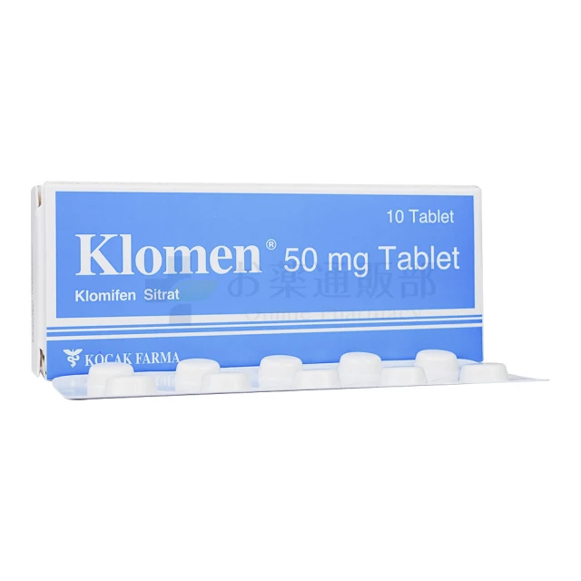 クロメン（クロミッド・ジェネリック）