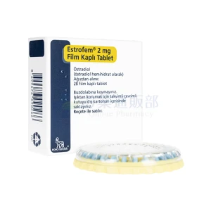 エストロフェム画像7