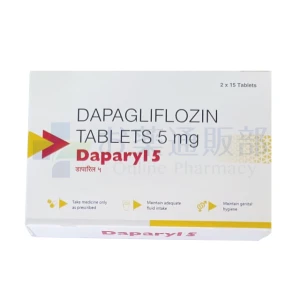 ダパリル（5mg・10mg）画像1