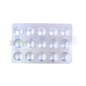 ダパリル（5mg・10mg）画像4