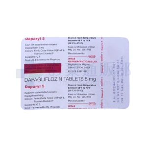 ダパリル（5mg・10mg）画像5