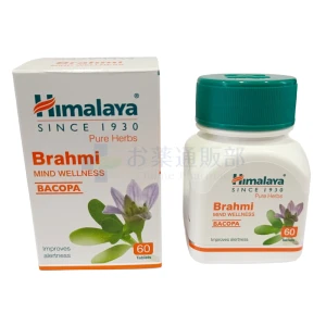 ブラフミー画像1