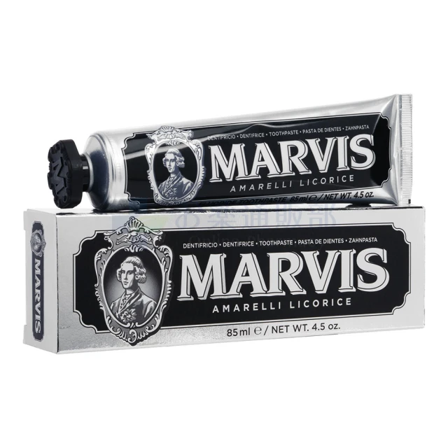 (Marvis)アマレッリリコラス・トゥースペースト