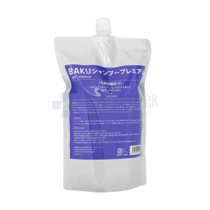 BAKUシャンプープレミアム画像3
