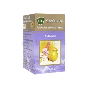 プエラリアミリフィカタブレット画像1