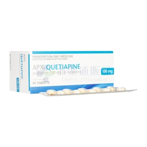 クエチアピン画像3