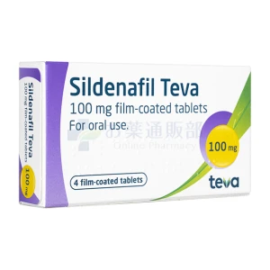 シルデナフィル錠(TEVA)画像2