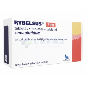 リベルサス（3mg・7mg・14mg）画像3