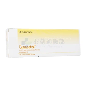 セラゼッタ画像5