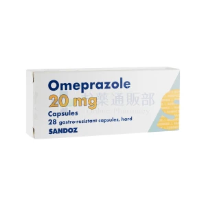 オメプラゾール画像3