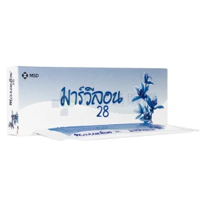 マーベロン画像2