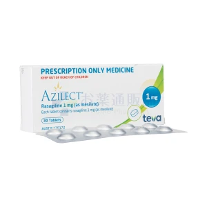 アジレクト画像3