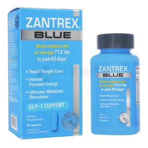 ザントレックスブルー画像1
