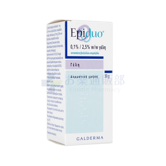 エピデュオゲル