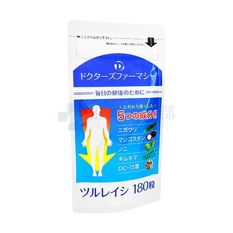 ツルレイシ