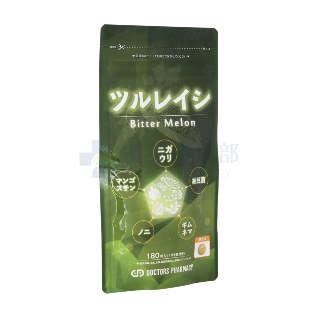 ツルレイシ