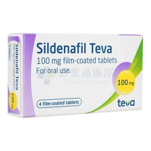シルデナフィル錠(TEVA)画像2