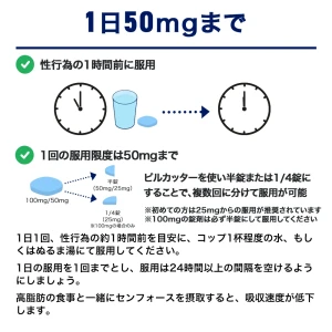 センフォース画像8